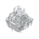 TTC Frozen Silent Switch V2 image